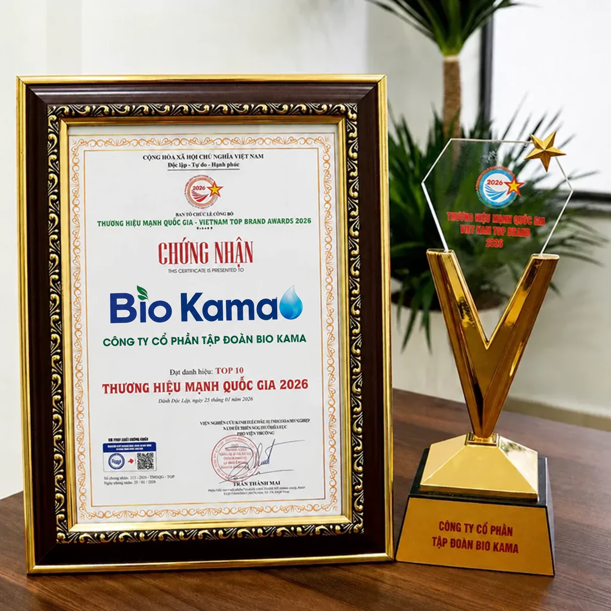 Thương Hiệu Mạnh Quốc Gia